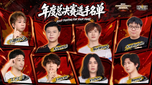 游侠网3