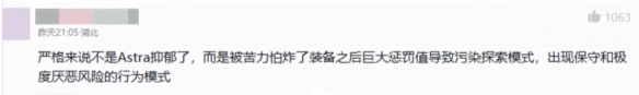 游侠网22